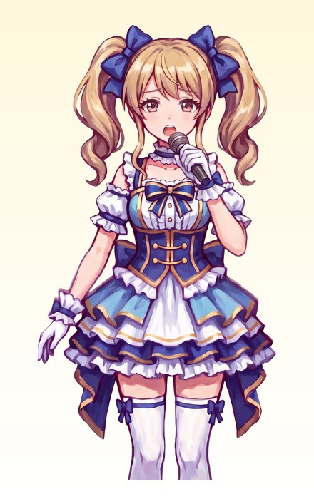 エモ子（歌う）